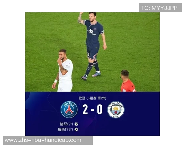 足球价格的变动对市场和球迷的影响分析与探讨