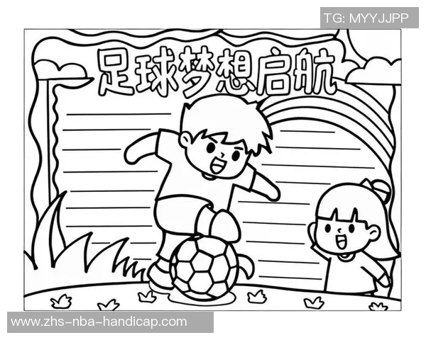 追逐梦想的绿茵场我的足球故事与成长历程