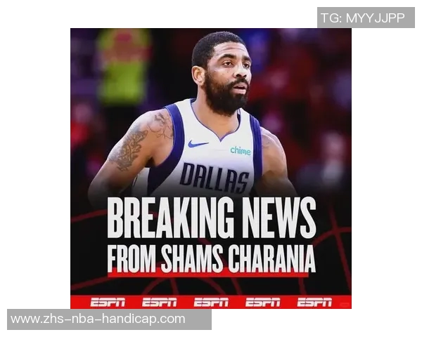 欧文重伤缺席赛季独行侠前景堪忧总经理责任重大需承担后果